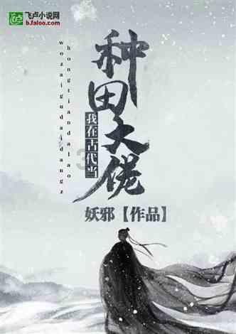 是否会在交易截止日前做更多交易?猛龙总裁乌杰里:当然