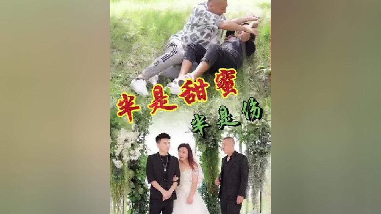 堕落之王
