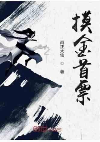 西山区商务投资和促进局：全面推动商贸和招商引资开新局