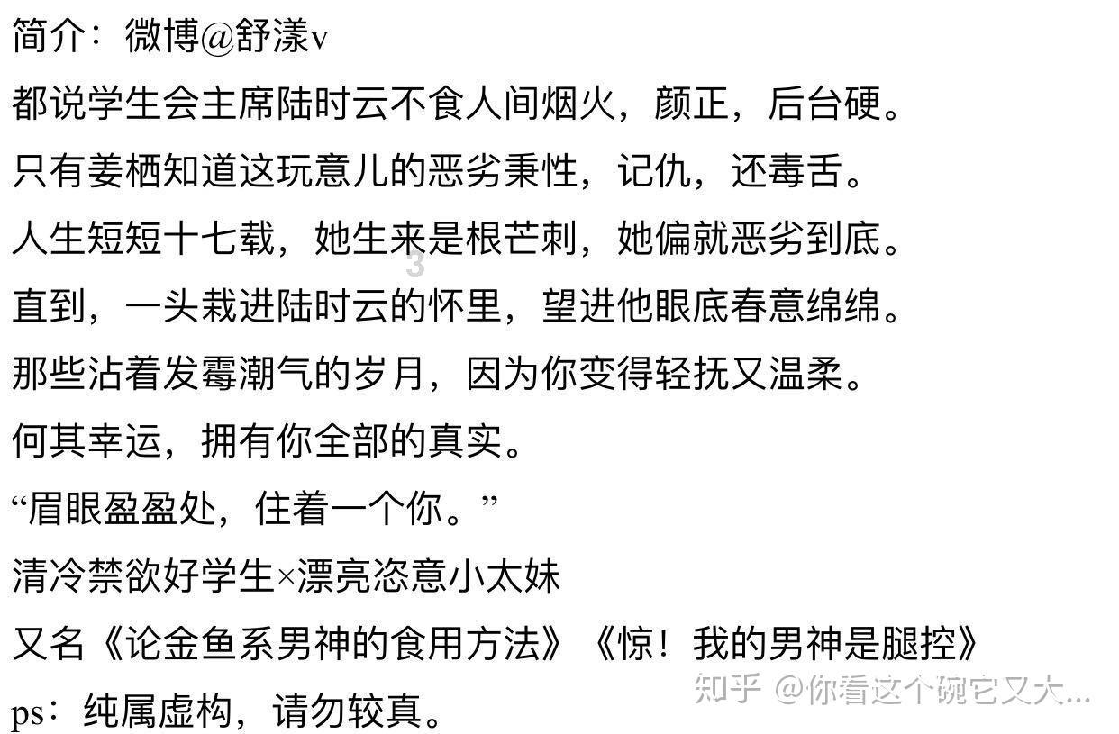 小猫钓鱼正版下载中文版
