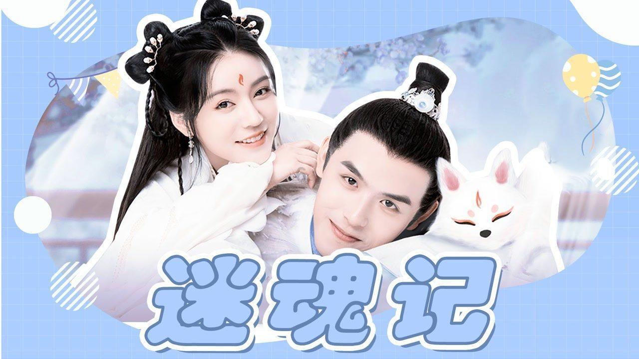 救援小巨鳄