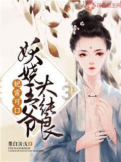 省委依法治省办反馈组向省文化和旅游厅反馈法治建设“一规划两纲要”实地督察意见