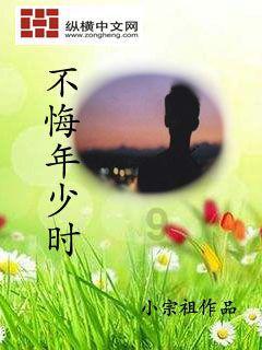 淘气兔救援