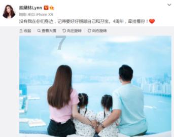 史上最贱小游戏之足球选关版