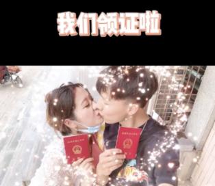 守望先锋电竞