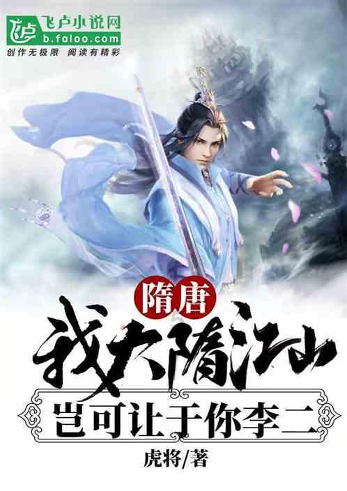 逗小猴开心系列174