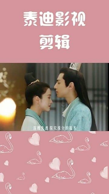 救援中世纪女王