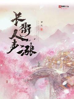 王震将军找县长办事,县长以为是个老农民,把他抓了起来