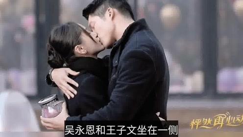 公主风的装扮