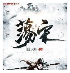 水果益智对对碰