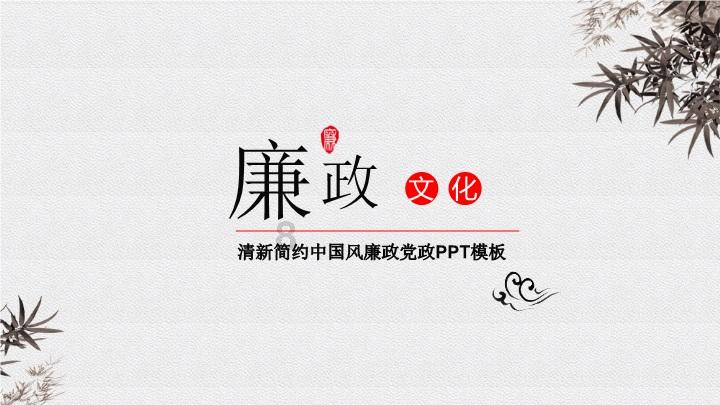 被困的老人