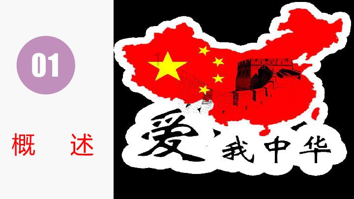 探探猫之飞刀大师