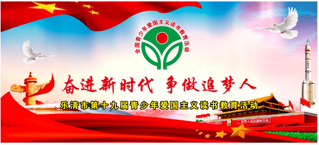 逗小猴开心系列198