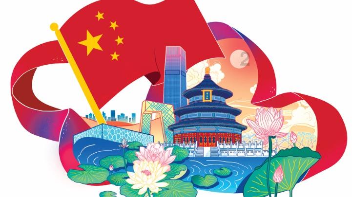 《山东廉洁教育地图》发布，遴选165家廉洁教育阵地