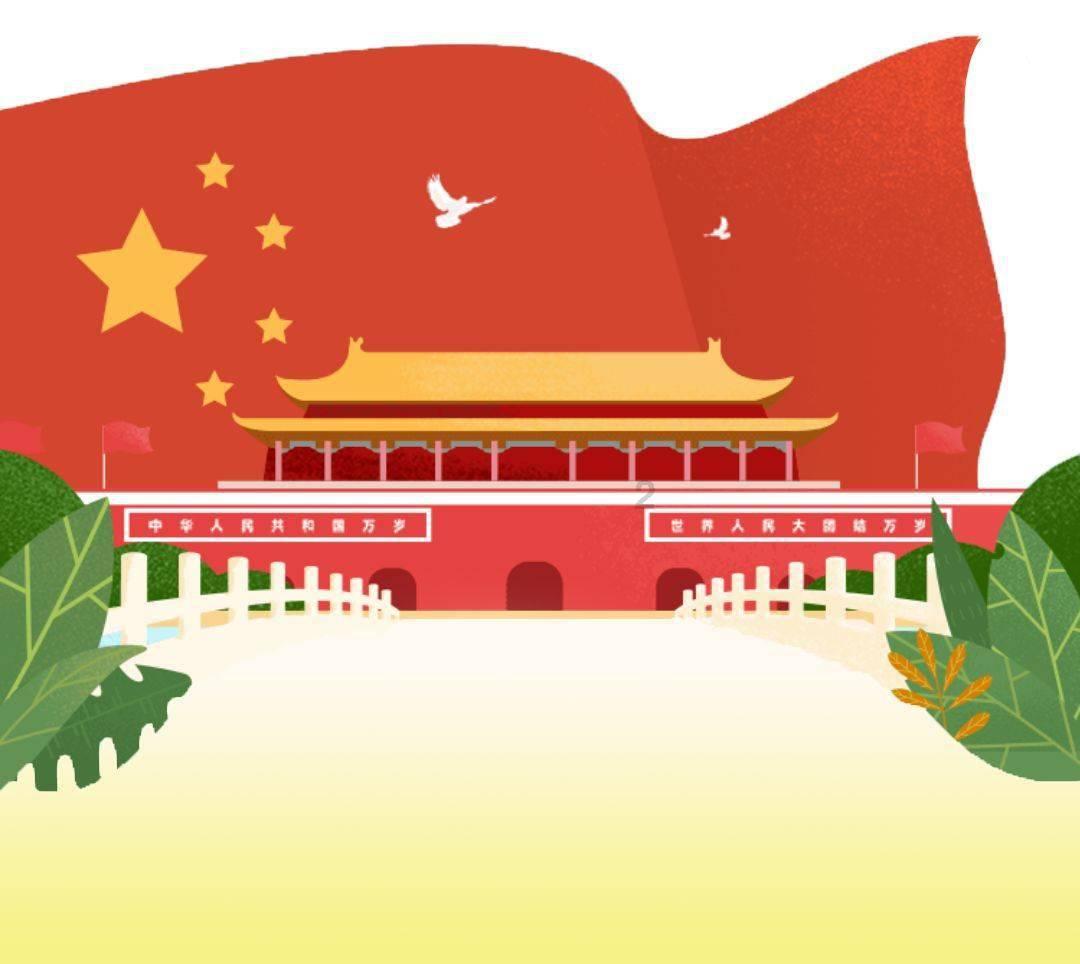 有没有什么好的起床方法游戏画面
