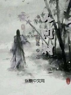 香港九价去哪里打