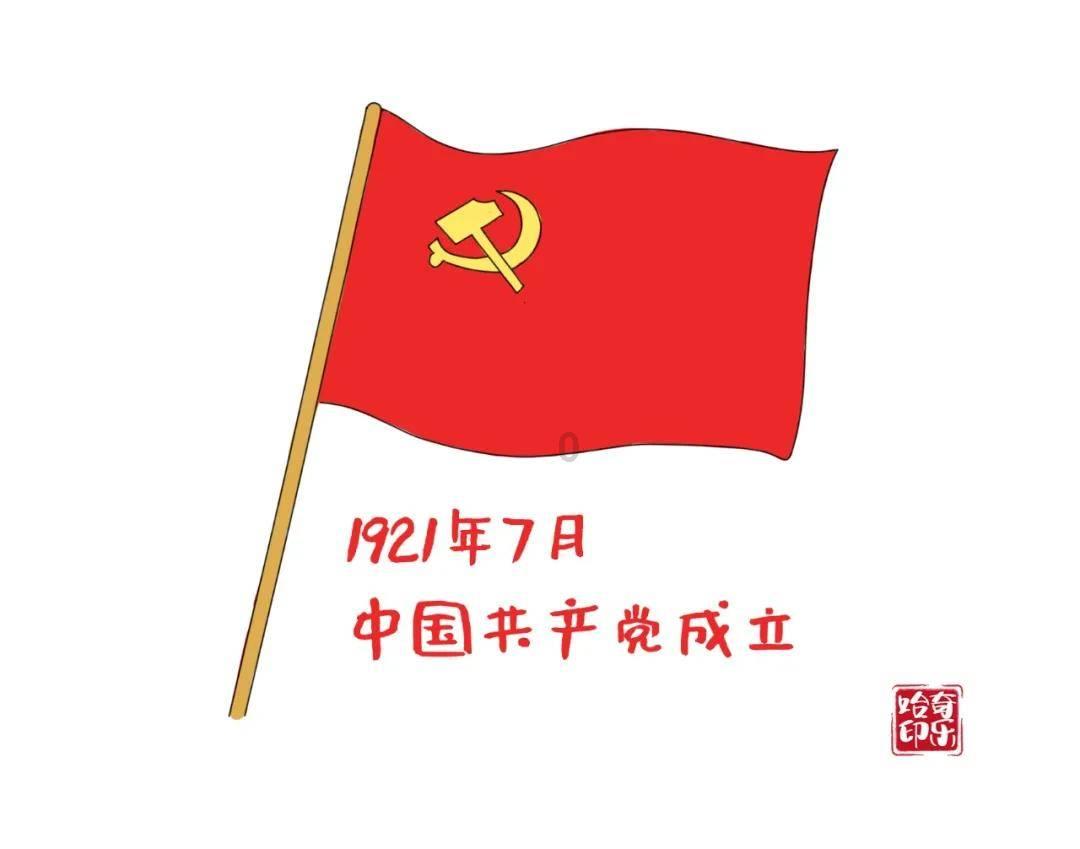 逃离蓝色之林