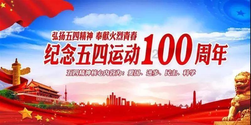 伊诺拉复仇记