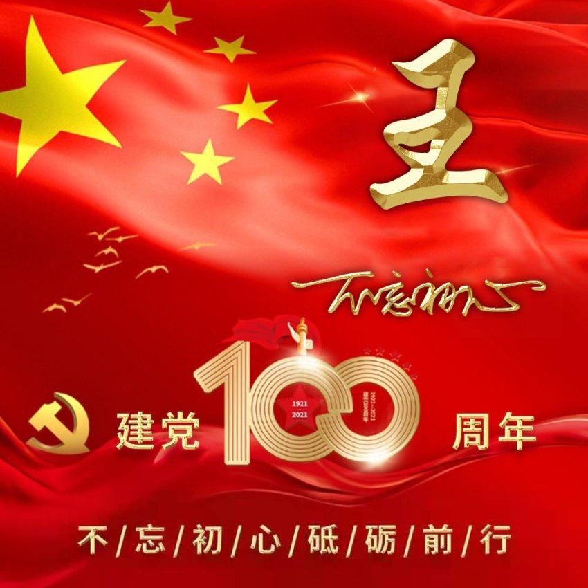 如何有效避免和缓解产后抑郁,让新生命的降临不再伴随着悲剧