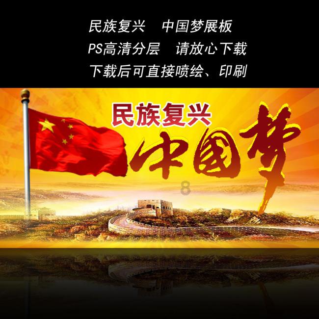 假如希特勒活着是凌迟处死的好，还是不打麻药解剖的好，是你，你会选择那一种。游戏画面