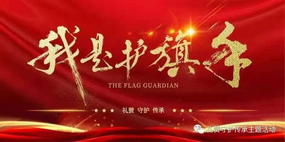 直到黎明