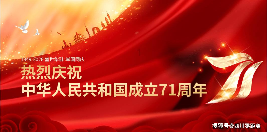 AIPC产业中国白皮书（附下载）