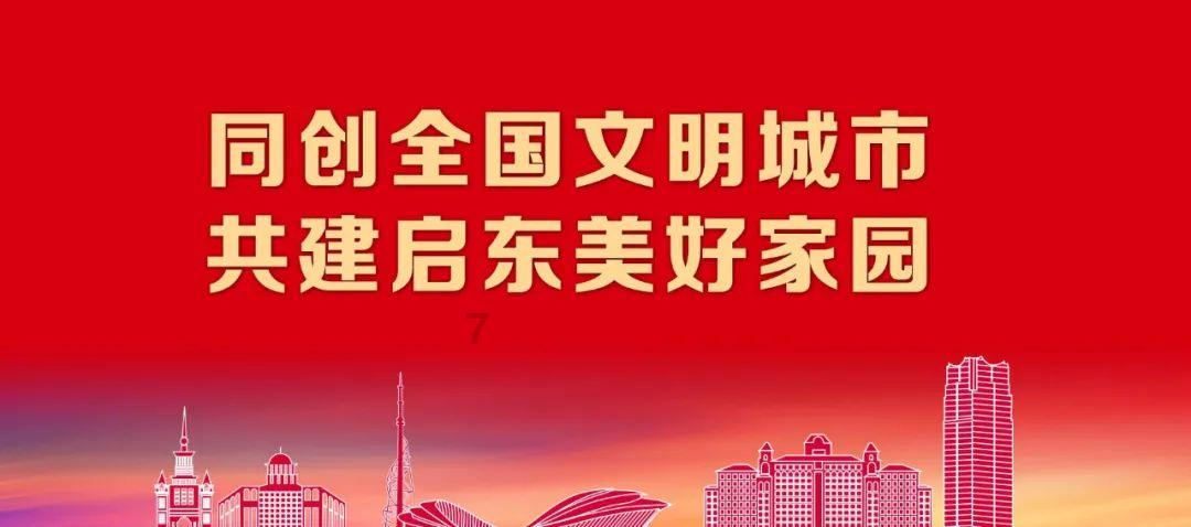 逗小猴开心系列175