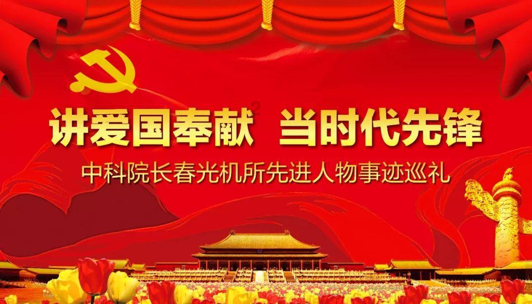 五彩泡沫