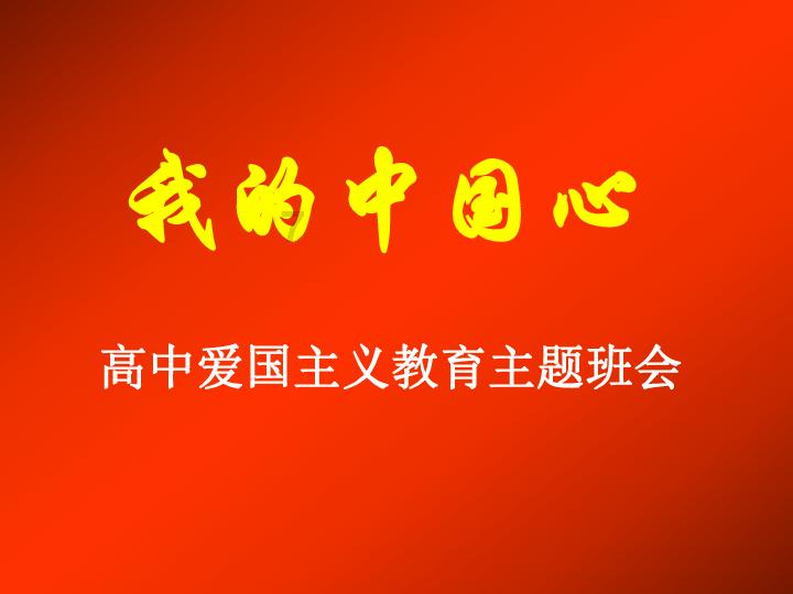 像素小战士酷跑
