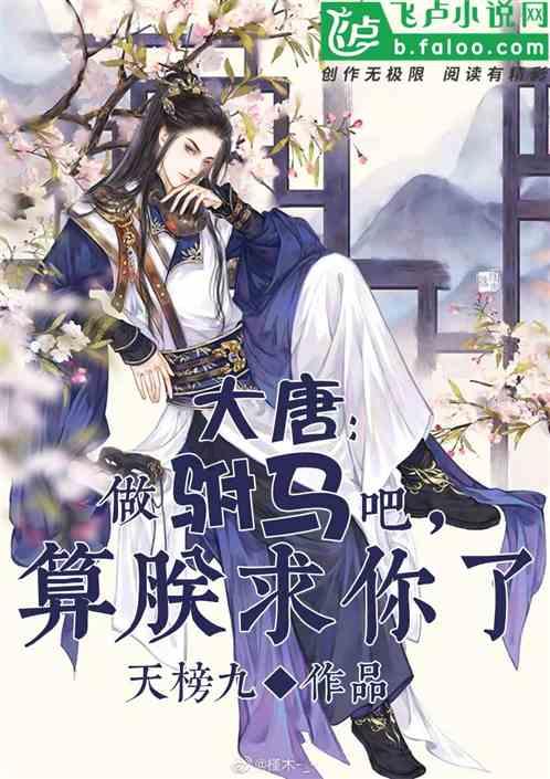 华鼎控股盘中异动 急速下挫5.67%