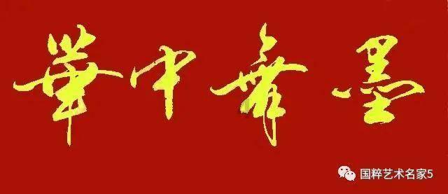 女儿的妈妈怎么跟我男朋友备注呢？游戏画面