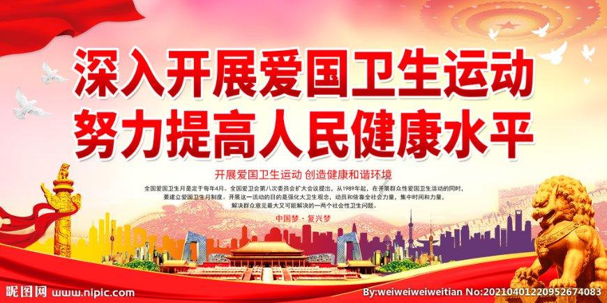 青岛多家景区推出春节前后优惠措施