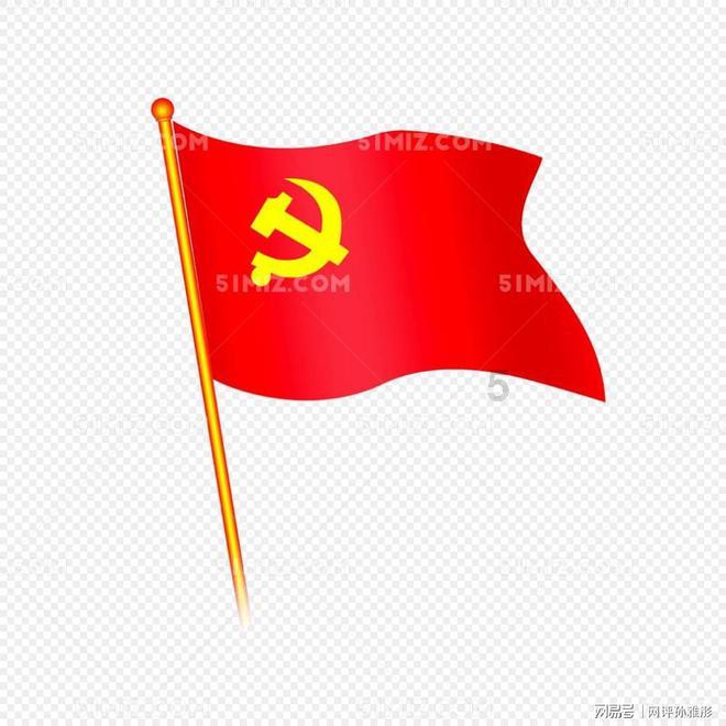 春雨直播app