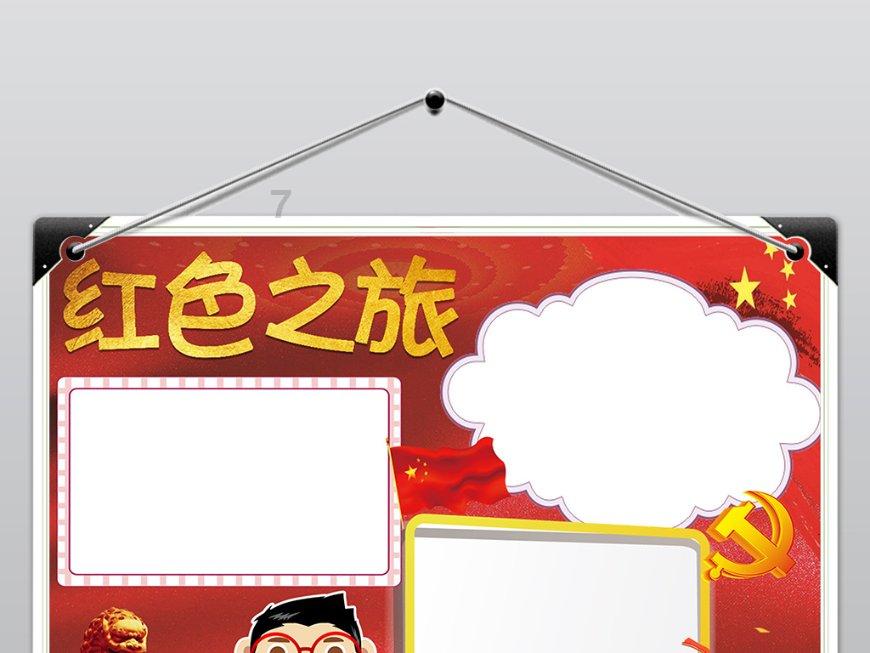 中国出境游进入预订高峰 “新马泰”旅游热度提升