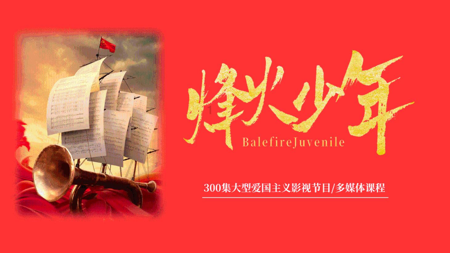 竞技游戏