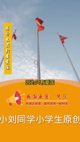 丁纯主持召开市委常委会会议
