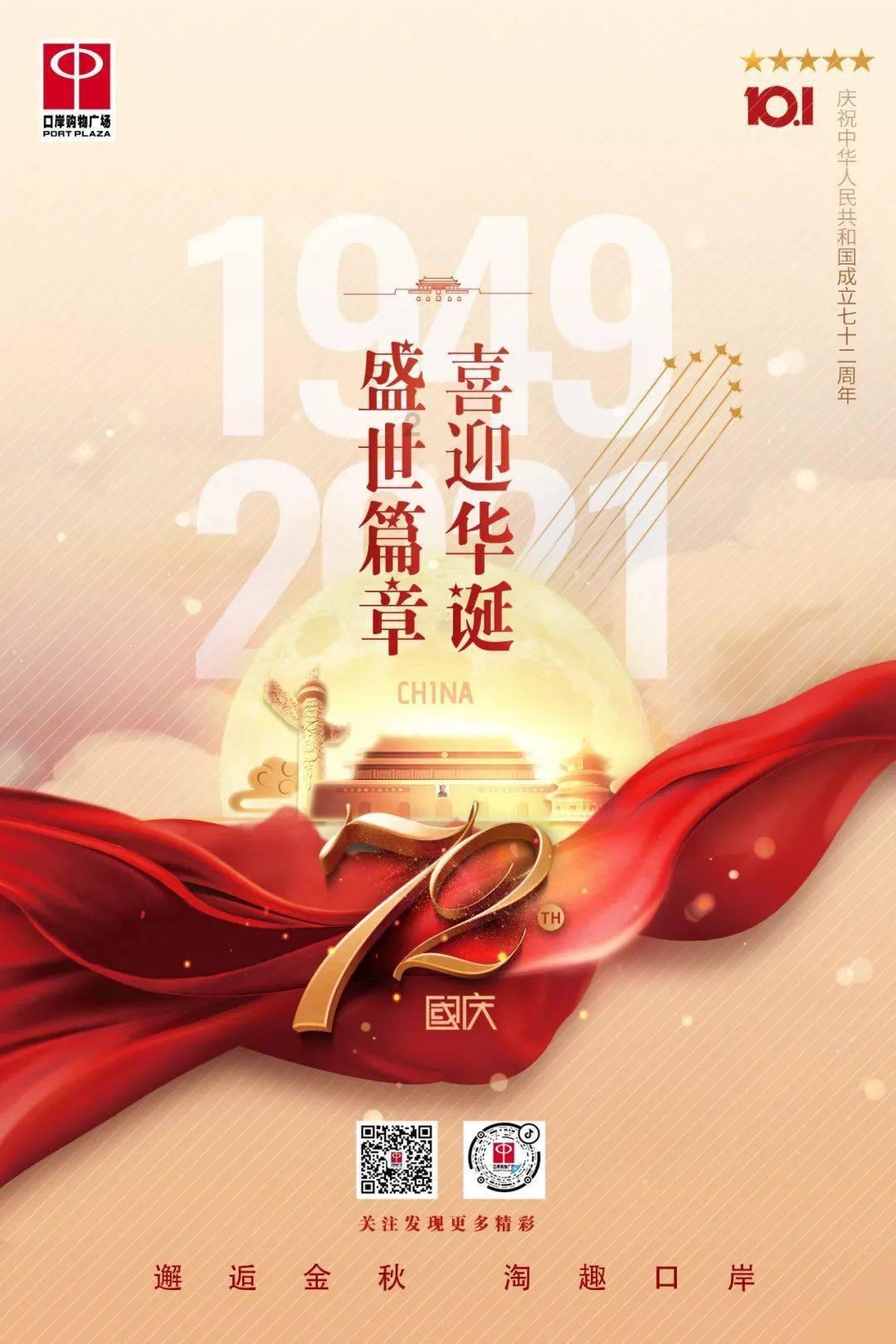 王诗龄百万大片出炉！和杨紫邓为同一团队
