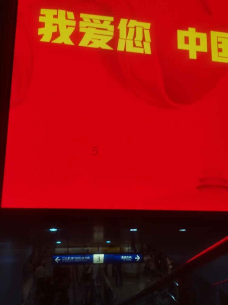 ETF日报:随着我国创新疫苗研发实力增强,国产替代和出海逻辑不断强化,可以持续关注疫苗ETF