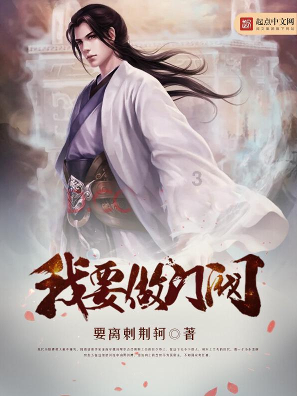 秘密花园找不同