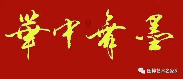 太原市去年污染举报案件查处率办结率均达100%