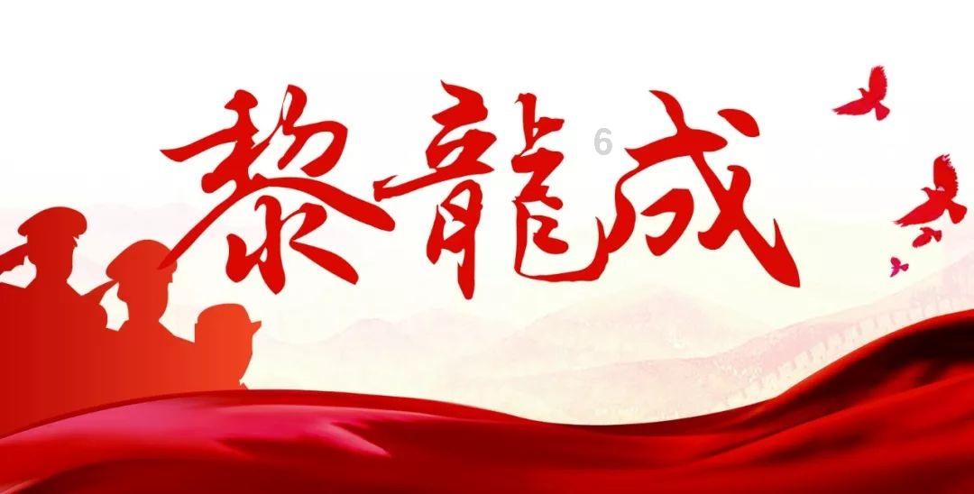 救援深海动物