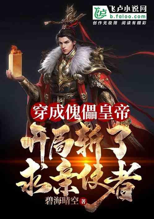 湖南:“铁塔哨兵”护岗耕地 让违法违规行为无所遁形