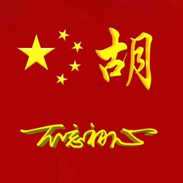 宝妈在机场遇工作人员占用母婴室吃饭 机场回应