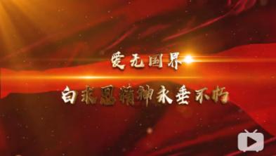狙击精英V2