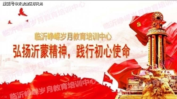 数学难题