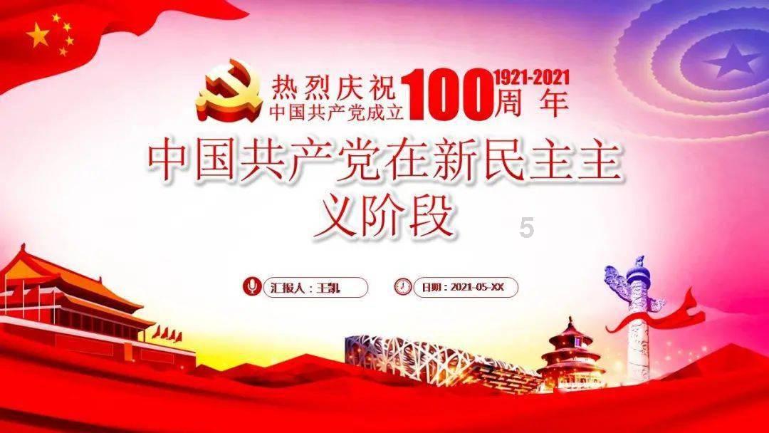 小猫钓鱼游戏龙王版有船