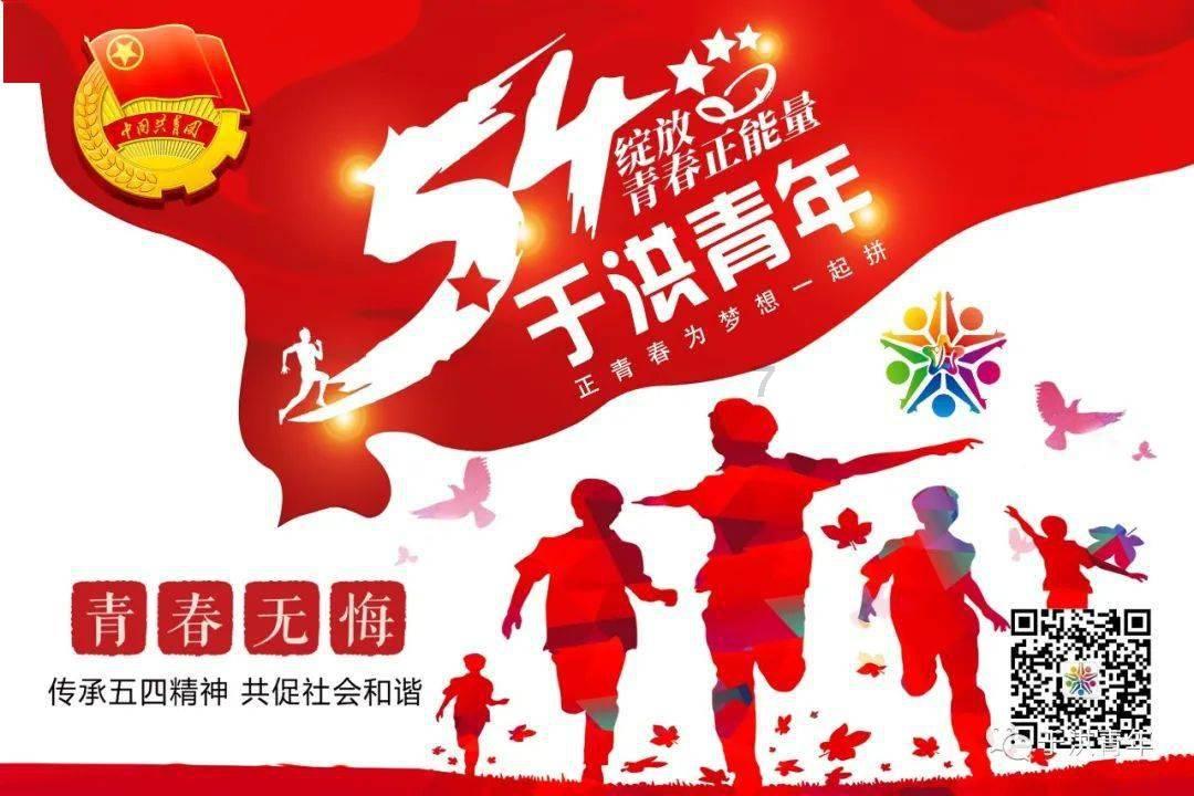 无名之辈