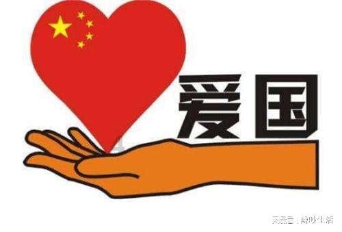 三国如龙传