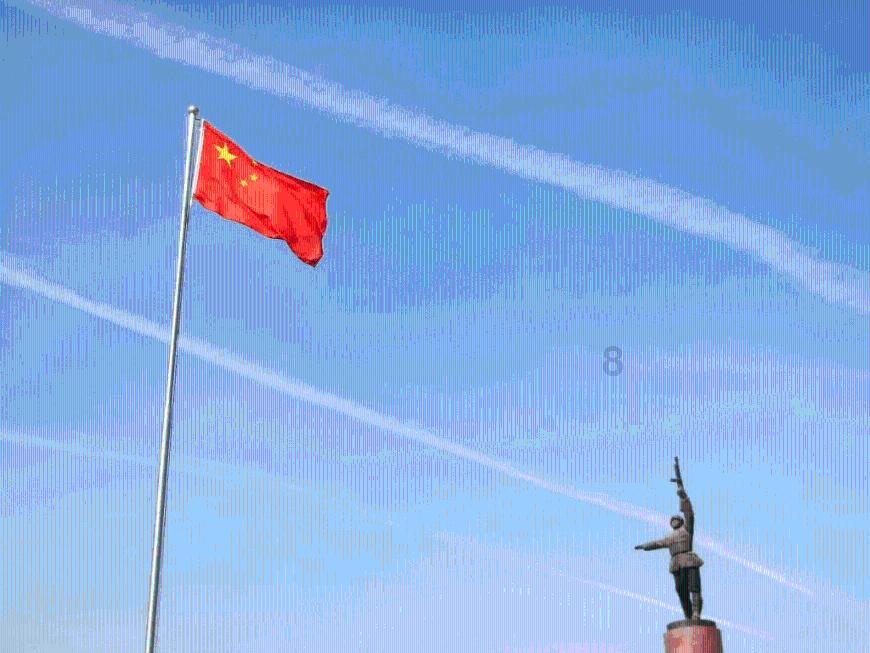 星界边境