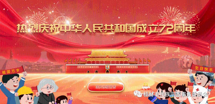 芭比滑稽服装